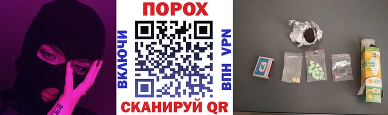 АМФ VHQ  где продают наркотики  Свирск 