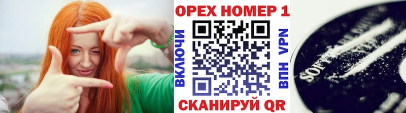 КОКАИН 98%  где найти наркотики  Свирск 