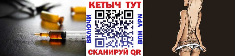 даркнет сайт  Свирск  КЕТАМИН ketamine 