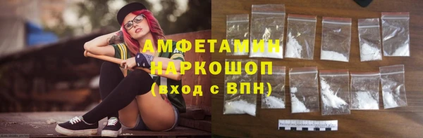 MDMA Баксан