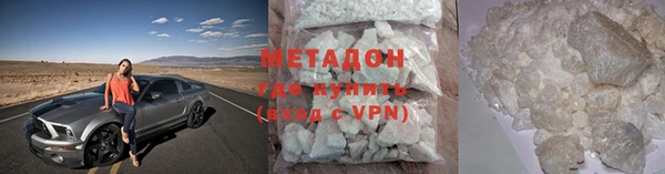 MDMA Баксан
