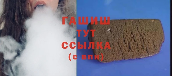 соль курить ск Армянск