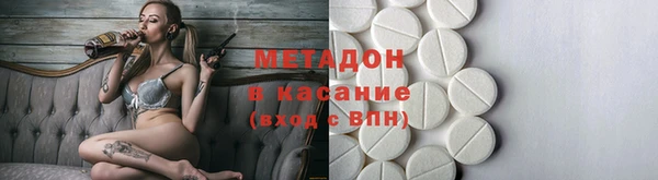 2c-b Аркадак