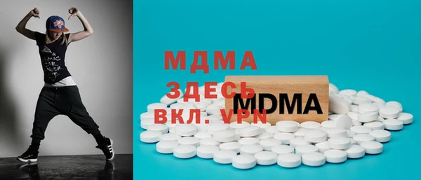 прущие крисы Балабаново