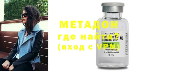 MDMA Баксан