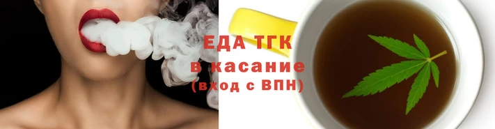 прущие крисы Балабаново