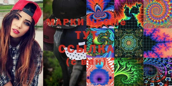 прущая мука Балахна