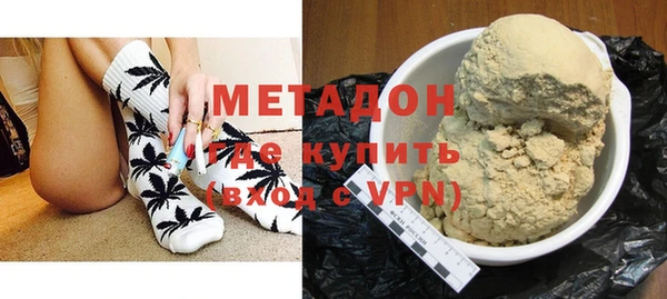 прущая мука Балахна