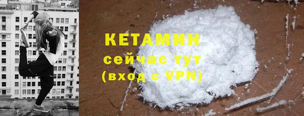 MDMA Баксан