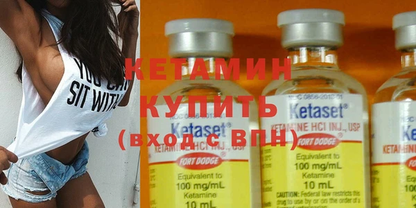 прущие крисы Балабаново
