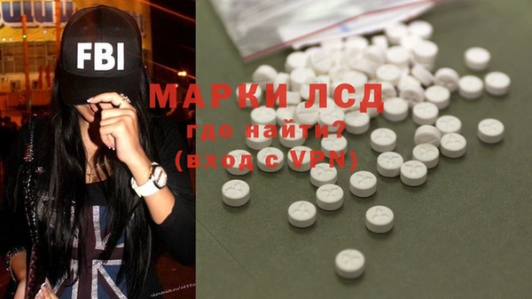 spice Арсеньев
