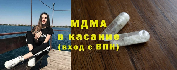 прущие крисы Балабаново