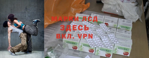 MDMA Баксан