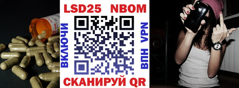 LSD-25 экстази кислота  Свирск 
