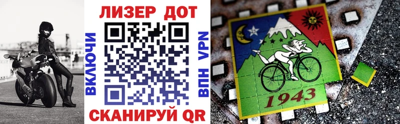 Марки N-bome 1,5мг  наркотики  Свирск 