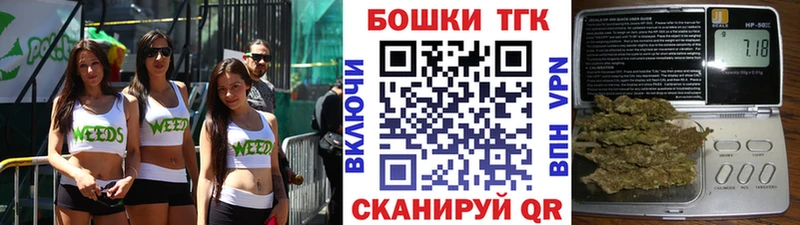 OMG маркетплейс  Свирск  Каннабис индика  дарнет шоп 